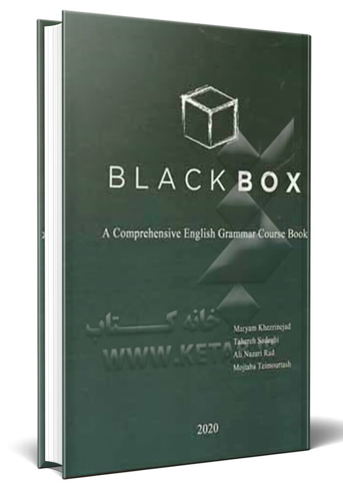   Black box: a comprehensive Engilish grammar course book
